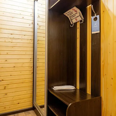 хатинка у румуна Hotel